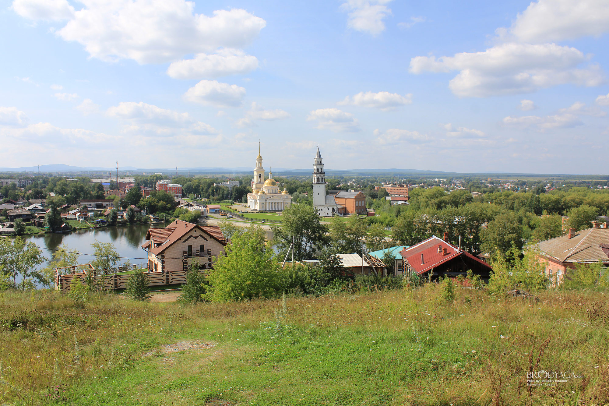 Невьянск (Nevyansk )
